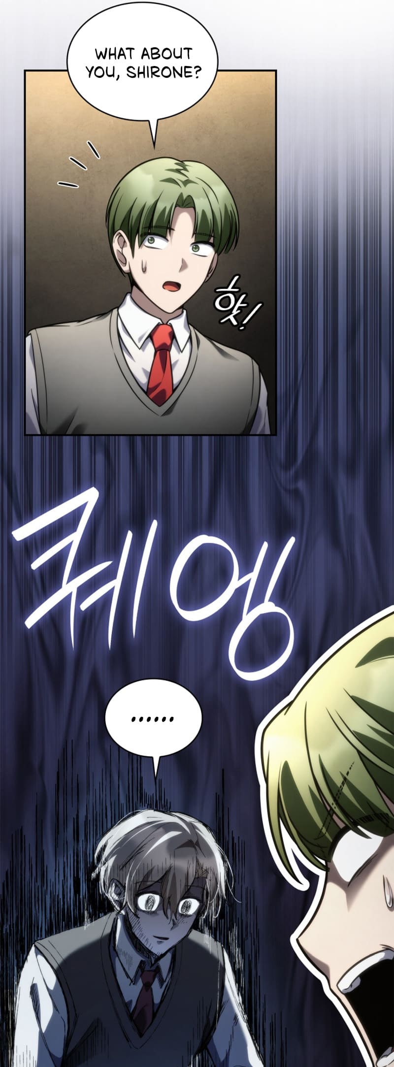 Infinite Mage, Chapter 98 image 47